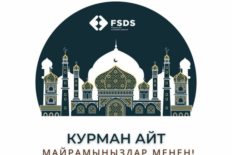 🌟 Кымбаттуу достор!